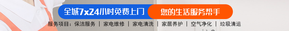 加拿大28-加拿大28预测|pc28预测|加拿大28预测在线预测飞飞|极致的|加拿大预测|数据注于研究!加拿大28-预测网|加拿大28预测在线|pc预测|专注研究加拿大预测_官方数据！